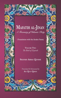 Mafatih al-Jinan