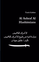 Al Ashraf Al Hashimians