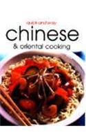 Quick Cooking