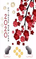 2020 Chinese New Year: The Year of The Rat College Ruled Lined Paper Notebook Journal