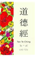 Tao Te Ching