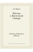 Letters of Eastern Siberia