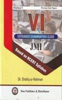 Jamia Millia Islamia (JMI) 6th Class Entrance Exam Guide 2022