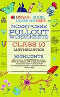 Oswaal NCERT & CBSE Pullout Worksheets Class 10 Mathematics Book (For March 2020 Exam)