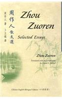 Selected Essays of Zhou Zuoren