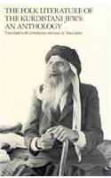 The Folk Literature of the Kurdistani Jews