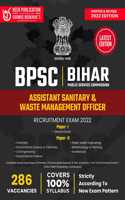 BPSC Assistant Sanitary & Waste Mgmt Officer eng