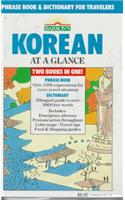 Korean at a Glance