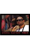 China Tattoo
