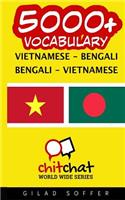 5000+ Vietnamese - Bengali Bengali - Vietnamese Vocabulary