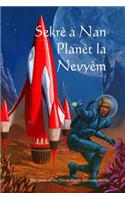 Sekre a Nan Planet La Nevyem: The Secret of the Ninth Planet (Haitian Edition)