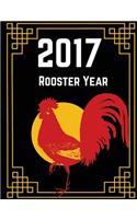 2017 Rooster Year