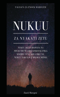 Nukuu za Nyakati Zetu