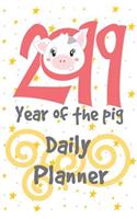 2019 Year of the Pig: Daily Planner