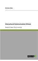 Intercultural Communication (China)