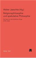 Religionsphilosophie und spekulative Theologie / Religionsphilosophie und spekulative Theologie