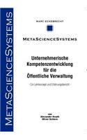 Unternehmerische Kompetenzentwicklung für die öffentliche Verwaltung