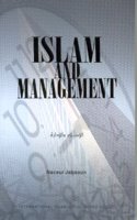 Islam and Management