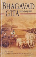 Bhagavad Gita Taka Jaka Jest [Polish language]