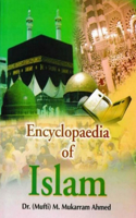 Encyclopaedia of Islam (Hadrat Umar, the Second Caliph)
