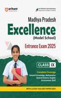 Madhaya Pradesh Excellence (Model school) Entrance Exam 2025 (For class 9th)