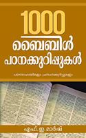 1000 Bible Study Outlines (Malayalam)