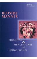 Bedside Manner