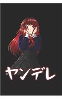 Anime Yandere Skizzenbuch: 6x9 Anime Manga Senpai