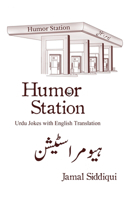 Humor Station