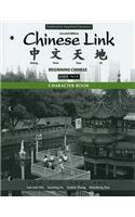 Character Book for Chinese Link