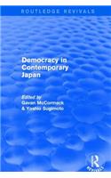 Democracy in Contemporary Japan