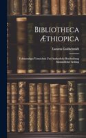 Bibliotheca Æthiopica