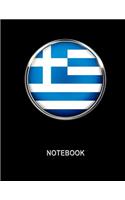 Notebook. Greece Flag Cover. Composition Notebook. College Ruled. 8.5 x 11. 120 Pages.