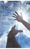 Reflexiones sobre el Espíritu Santo