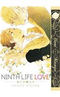 Ninth Life Love (Yaoi)