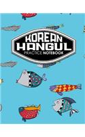 Korean Hangul Practice Notebook