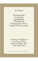Journey to different provinces of the Russian State. Part two. Book Two