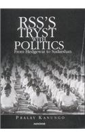 RSS's Tryst With Politics