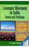 Consumer Movement In India Issues And Problems