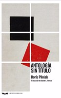 Antologia sin titulo