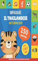 Imparare il thailandese - 150 parole con pronunce - Intermedio