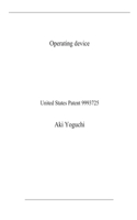 Operating device