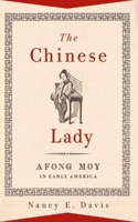 The Chinese Lady