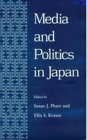 Media and Politics in Japan