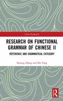 Research on Functional Grammar of Chinese II