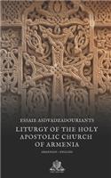 Liturgy of the Holy Apostolic Church of Armenia