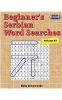 Beginner's Serbian Word Searches - Volume 2