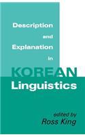 Description and Explanation in Korean Linguistics