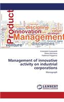 Management of innovative activity on industrial corporations