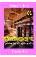 Una curiosità veneziana per volta 1